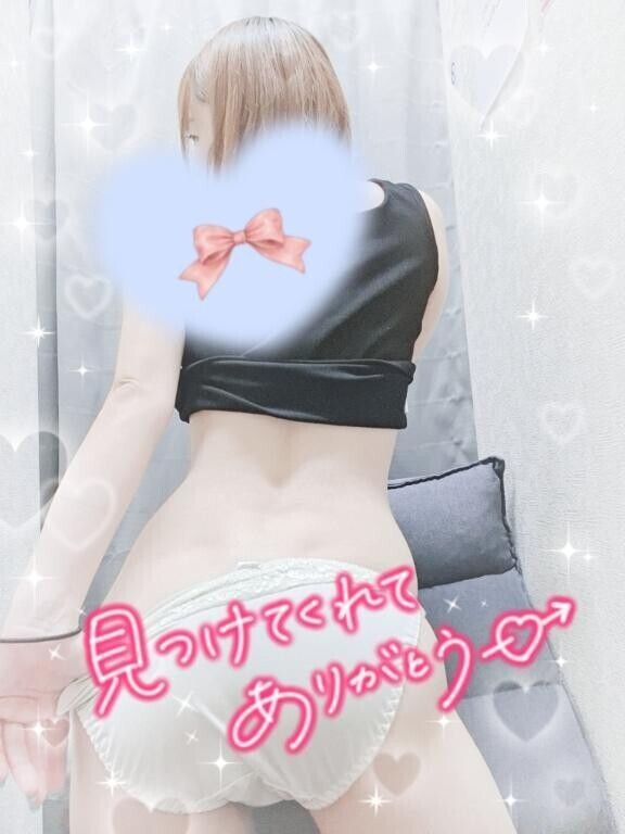 おはよう