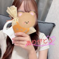 吉岡むぎ