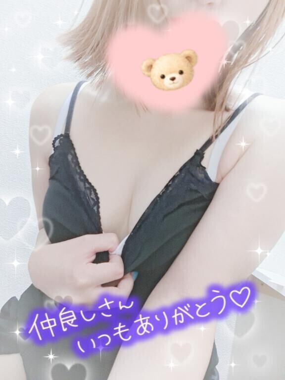 お礼？本指名S様