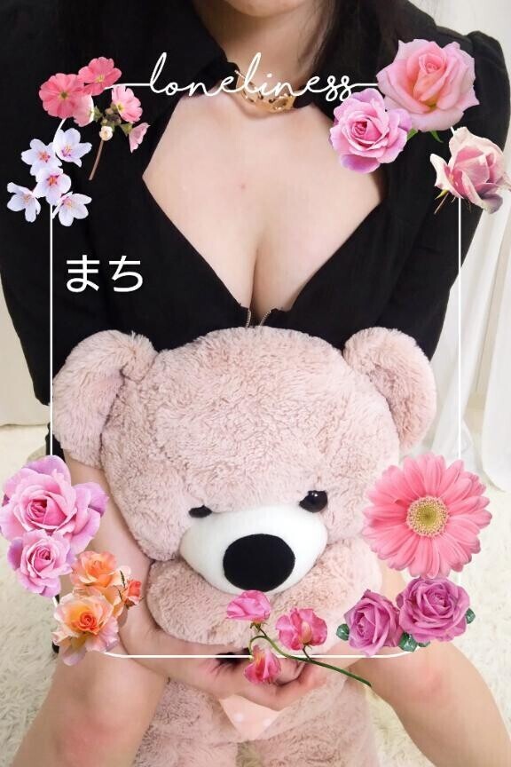 明日はよろしく♪