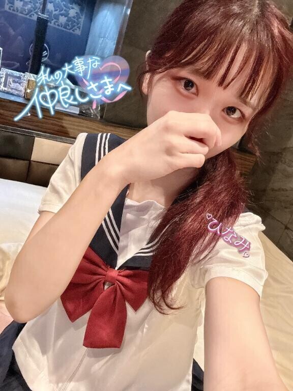 本指名Y様？？