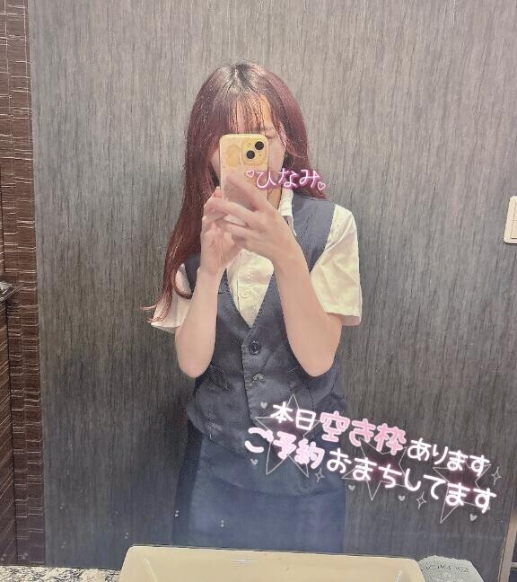 ？19：20～です？？♀？