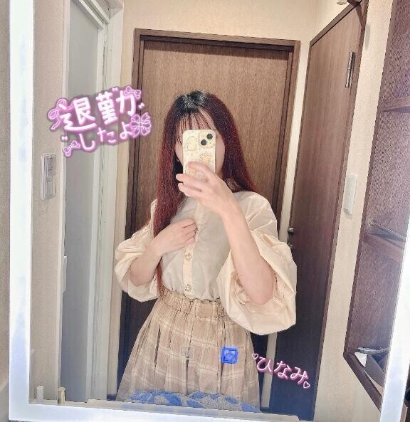 退勤しました？*ﾟ