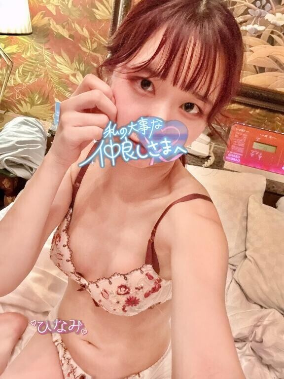 本指名S様？？