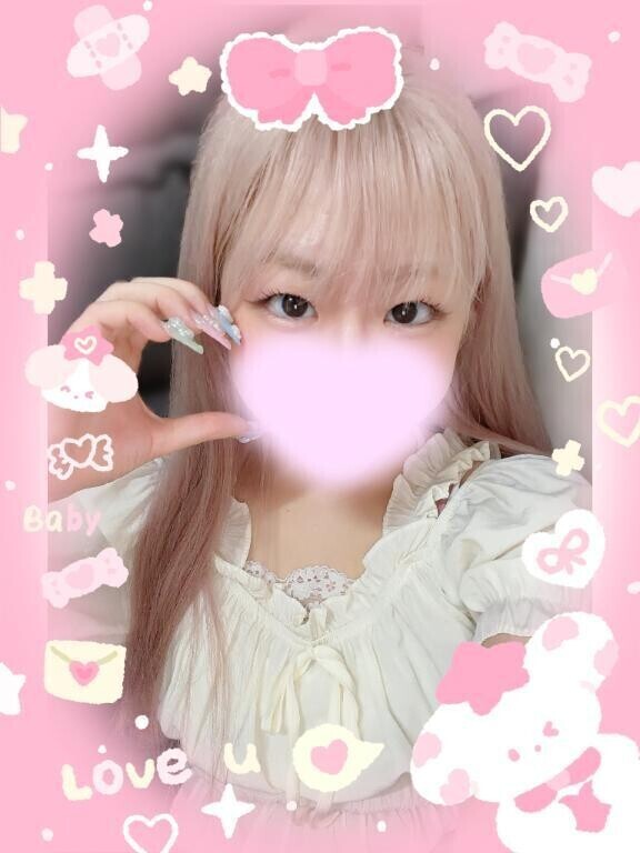 初めましてR様？