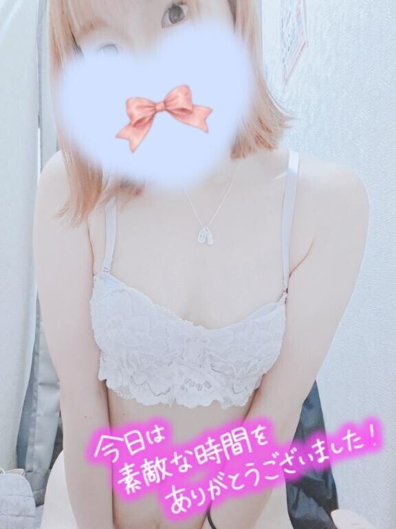 お礼？？♀？初めましてK様