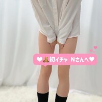 南ゆうみ