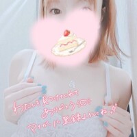 芹沢ここは