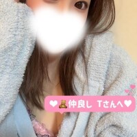 南ゆうみ