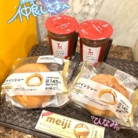 末永ひなみ