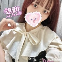 末永ひなみ