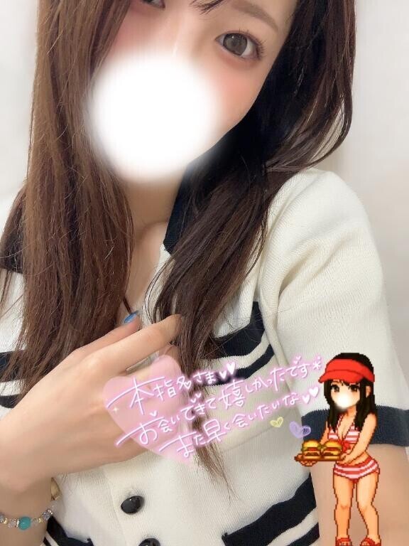 お礼??仲良し T様