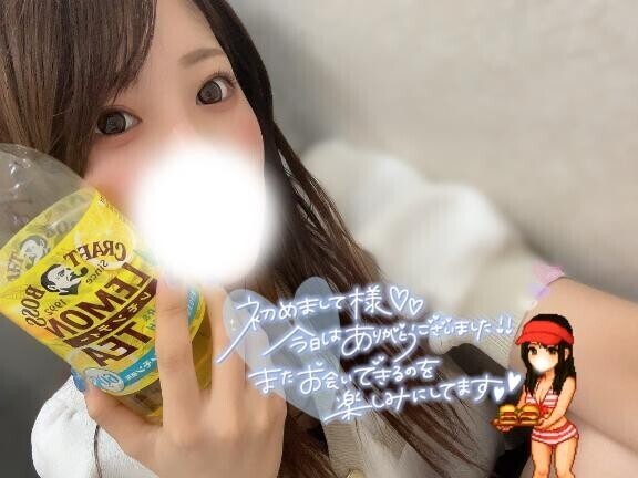 お礼??ビガド T様