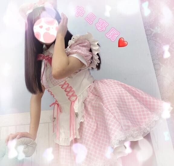 こっちみて、！