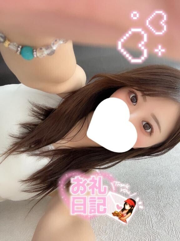 お礼??リビエラ H様