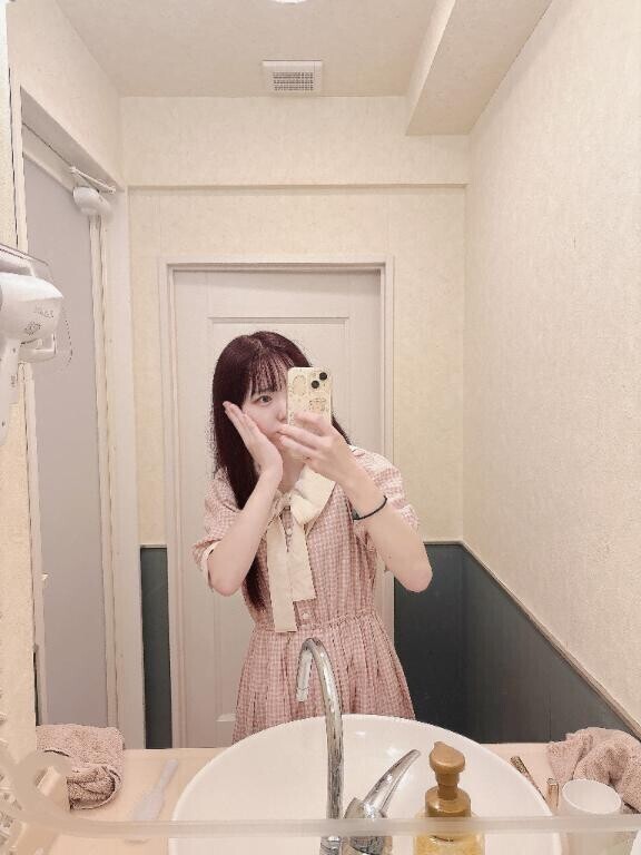 退勤致しました?