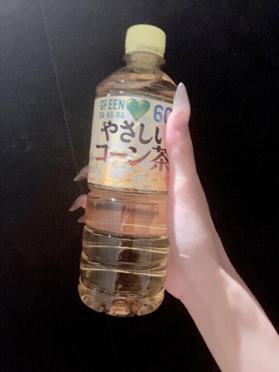 最近ハマってる?