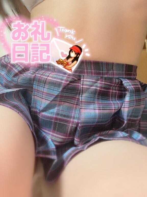 お礼??マイアミ N様