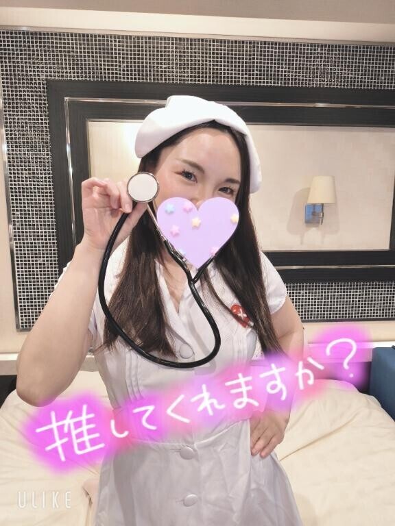 おひさしぶりです