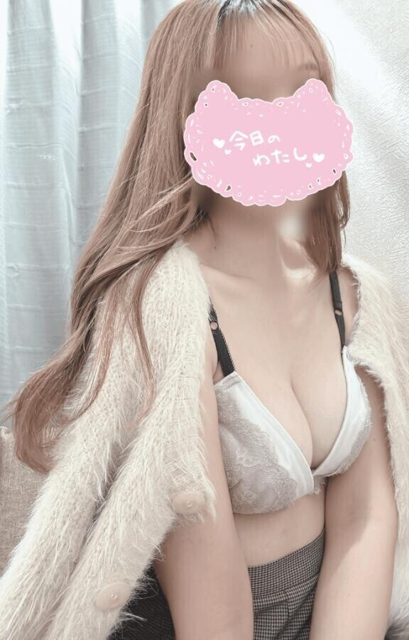 ちょっと久しぶり、、？