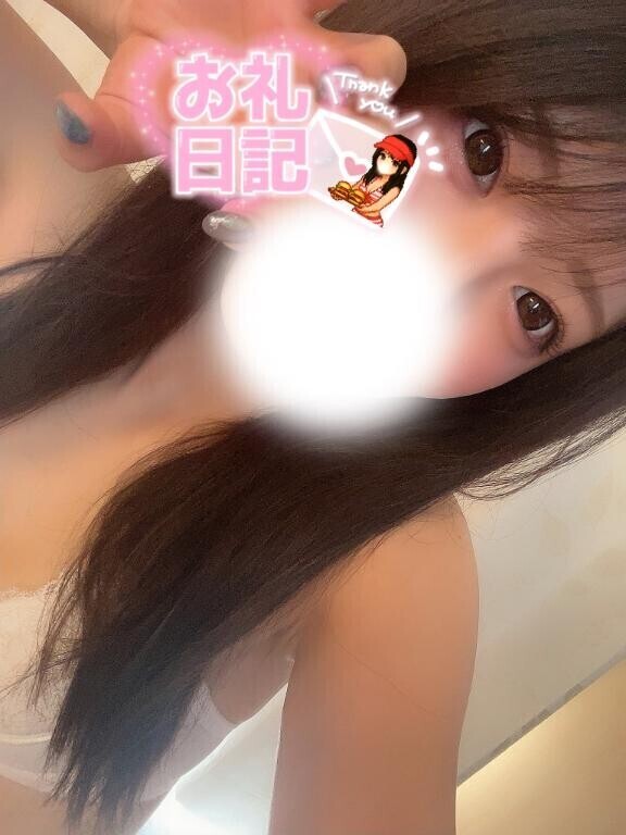 お礼??ワシントンホテル M様