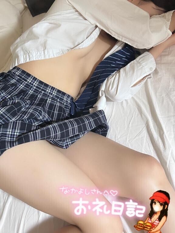 お礼??仲良し Kくん