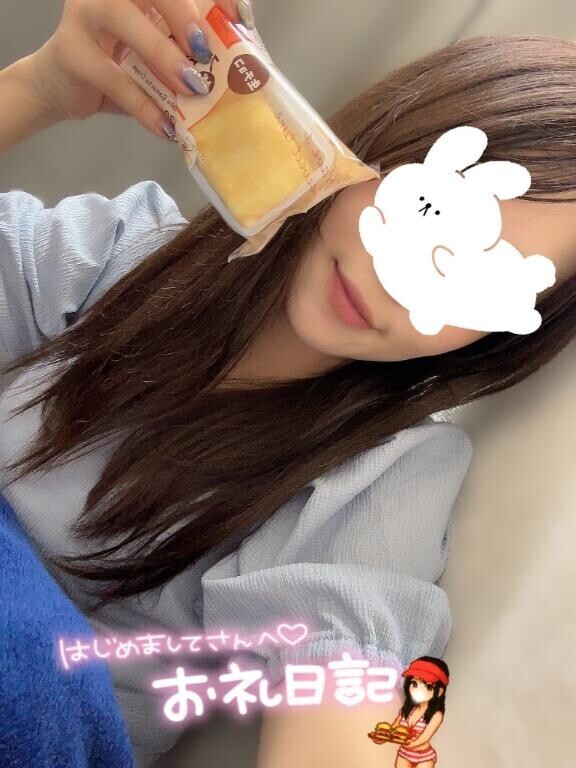 お礼??北欧 I様