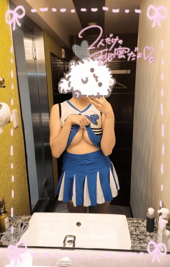出勤???聞いて聞いて??あのね…