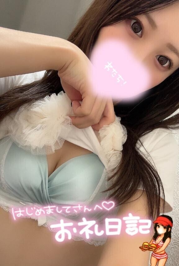 お礼??プラージュ A様