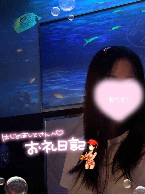 お礼??北欧 T様