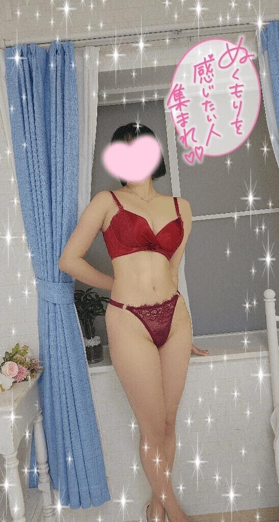 次回20時～?です??