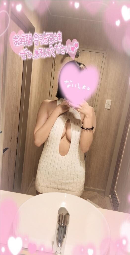 ごめんなさい??♀?