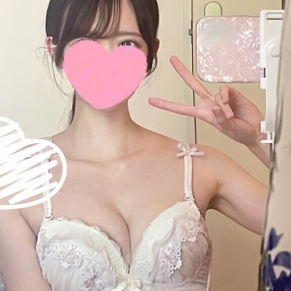 お仕事ちゅ～?