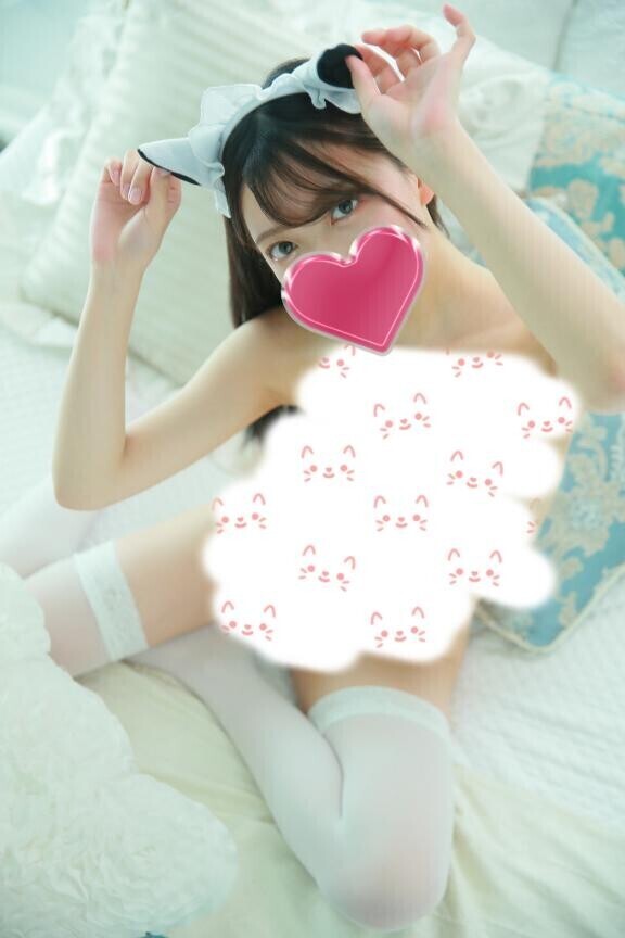 もう少し…?