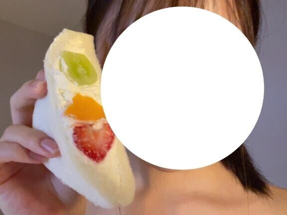 みっけ??
