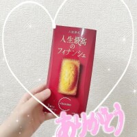 雪白りりな
