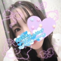 芹沢ここは