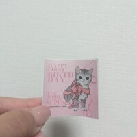 天海あんな