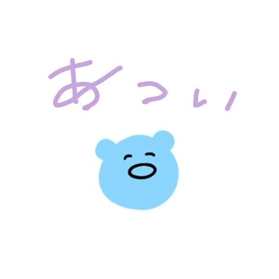 こんにちは??
