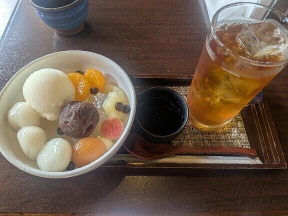 ありがとうございます?