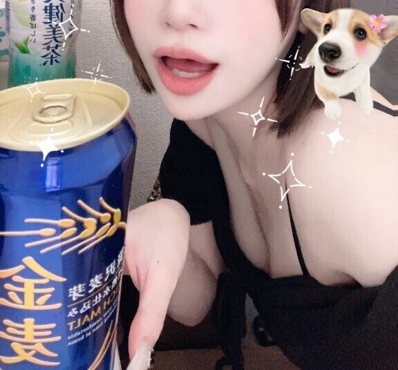 幸せちゃーじ??