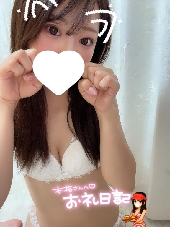 お礼??サフィロ Tちゃん