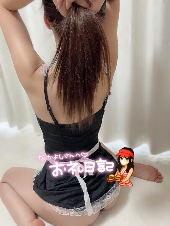お礼??仲良し T様