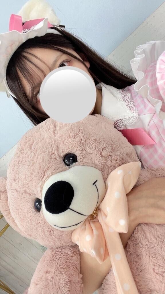 ぎゅ