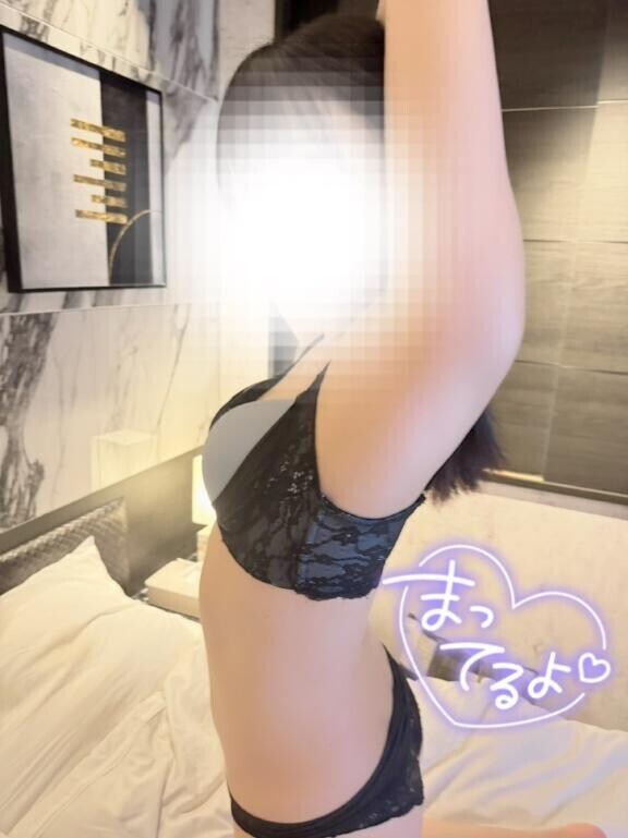 溜まってない…？