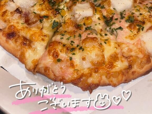 お礼??仲良し Hくん