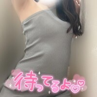 八神みつは
