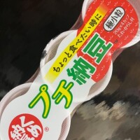 牧野みあ
