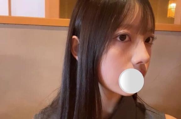 ?へあー