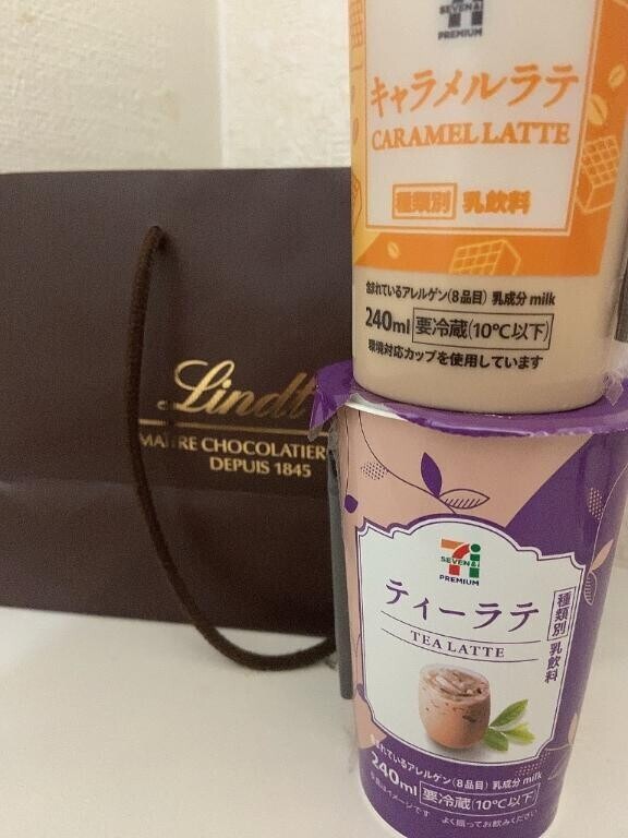久々でした?